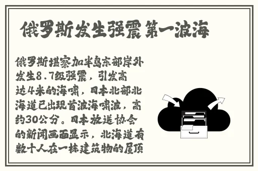 萨尔玛·奈莱娅·安圭亚诺