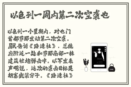 狼色精品**在线视频网站