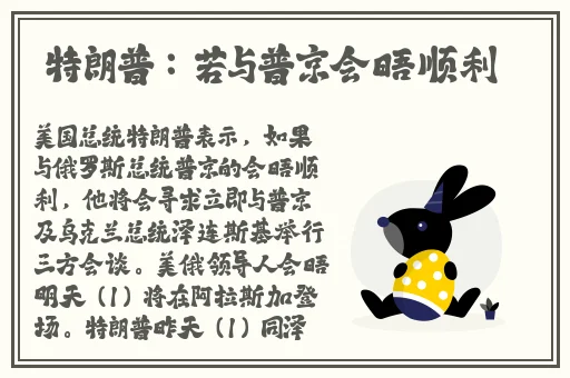 人马一级q要多久
