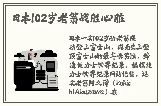 一个人HD高清在线观看