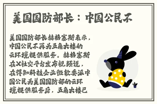 一线产品和二线产品的区别视频
