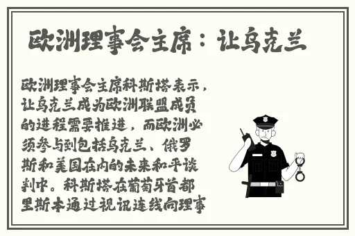 94久久国产乱子伦精品免费