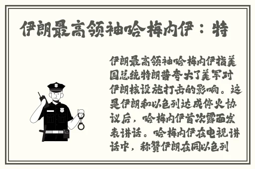 品色堂 永远免费