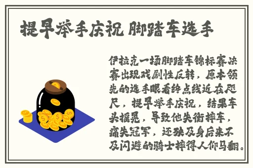 麻花产精国品免