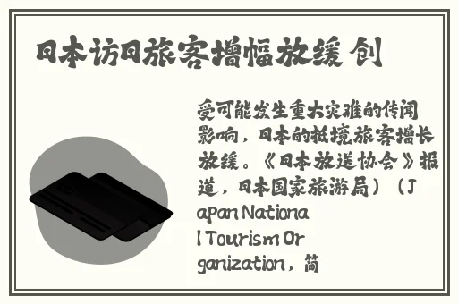 精品免费视频美女一区