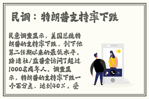 羞羞漫画在线阅读页面免费入口页面弹窗