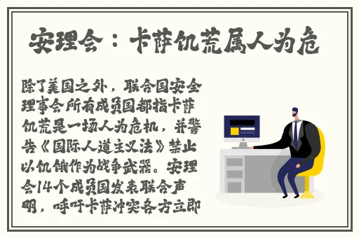 免费的剧烈运动扑克网站有哪些