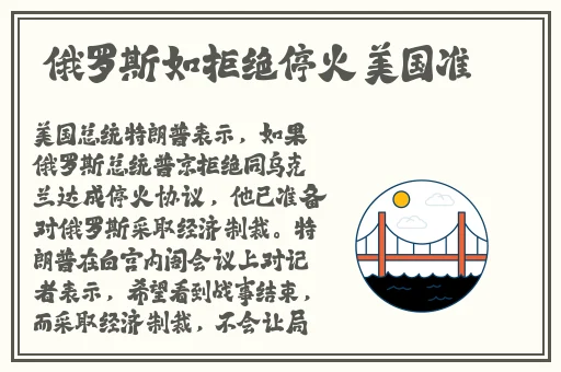 沈芯语md0076家访