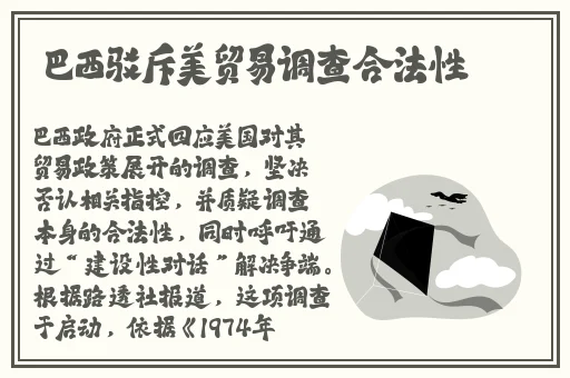 一天接了八个客人裤子都提不上
