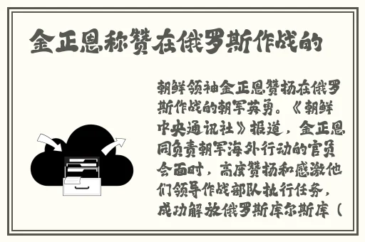 白嫩白嫩BBBBBBBBB-