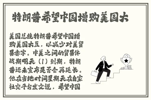 羞羞漫画网站口入
