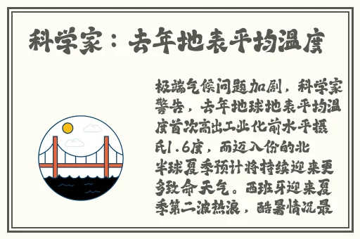 岛国在线无码免费观