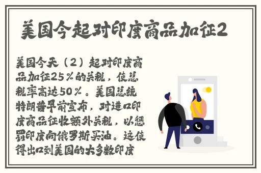 武汉警察双龙浩哥